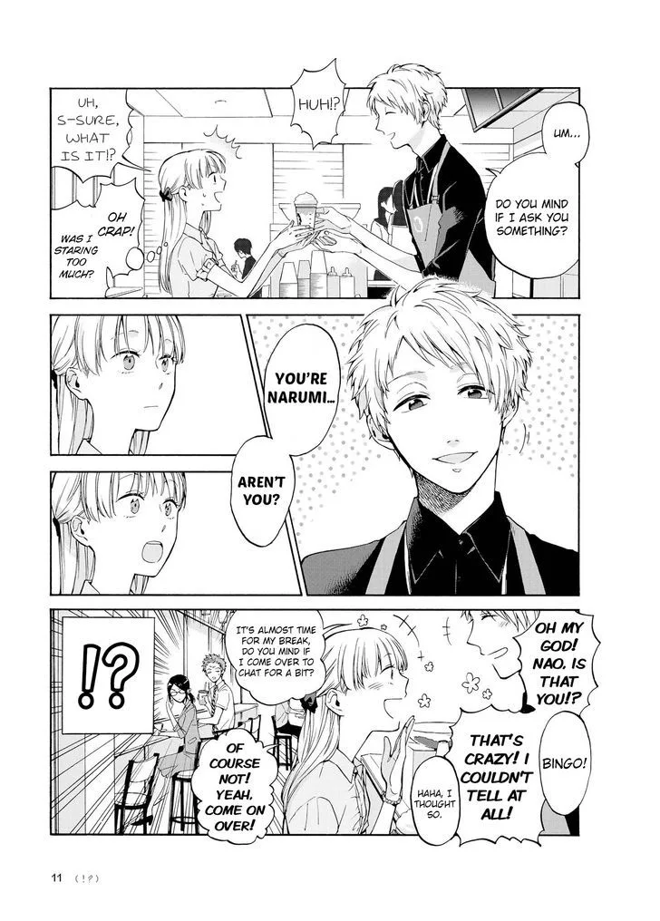 Wotaku ni Koi wa Muzukashii Chapter 7 page 3