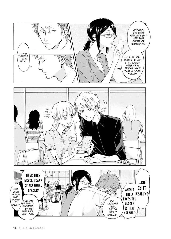 Wotaku ni Koi wa Muzukashii Chapter 7 page 5