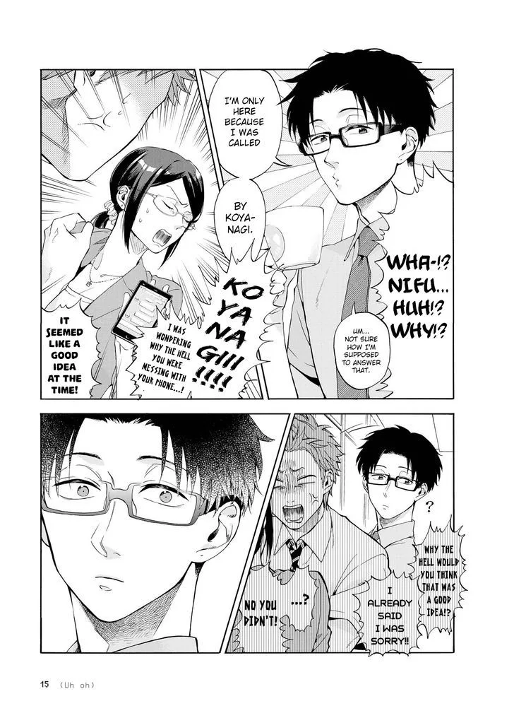 Wotaku ni Koi wa Muzukashii Chapter 7 page 7