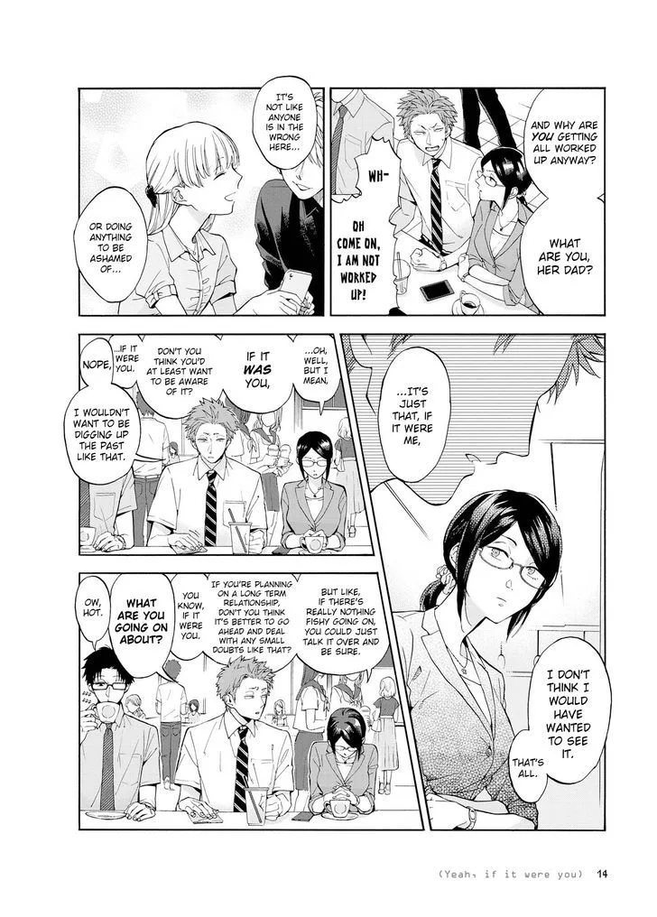 Wotaku ni Koi wa Muzukashii Chapter 7 page 6