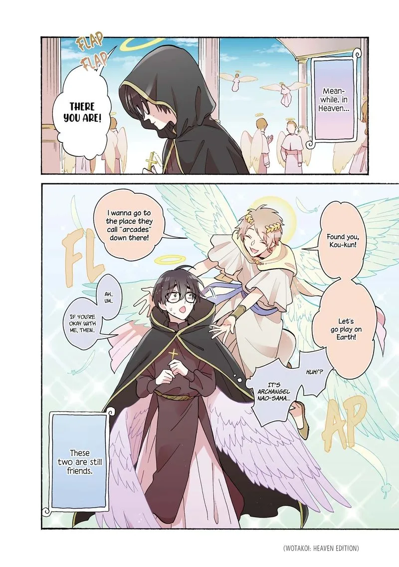 Wotaku ni Koi wa Muzukashii Chapter 70 page 9