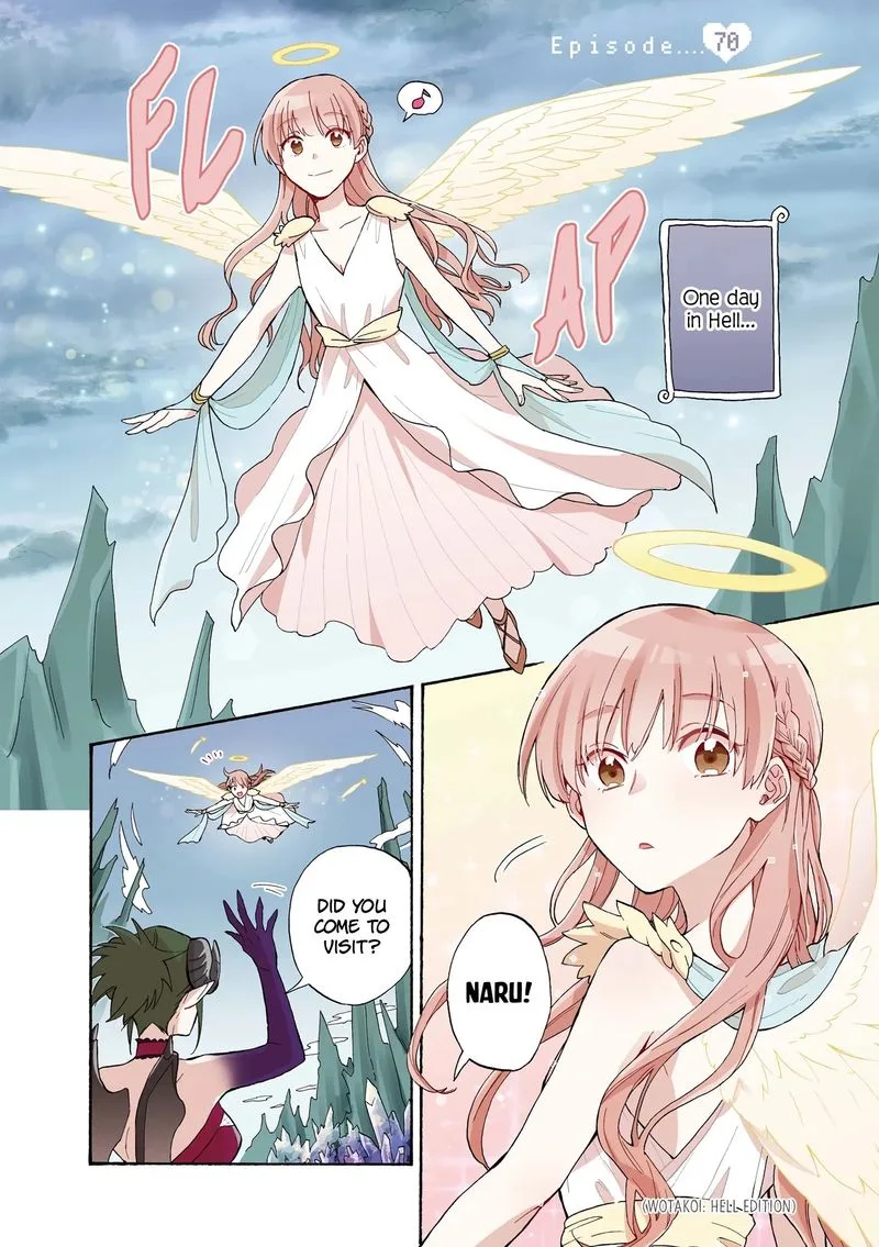 Wotaku ni Koi wa Muzukashii Chapter 70 page 3