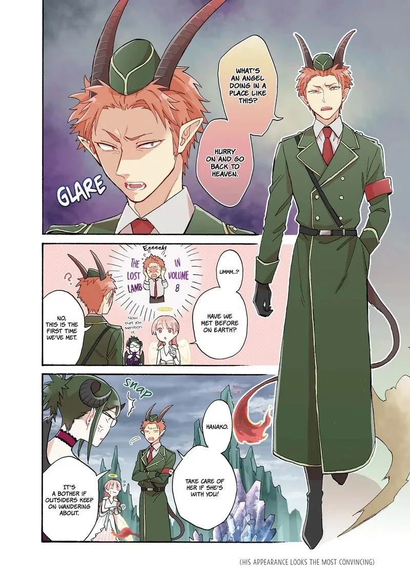 Wotaku ni Koi wa Muzukashii Chapter 70 page 5