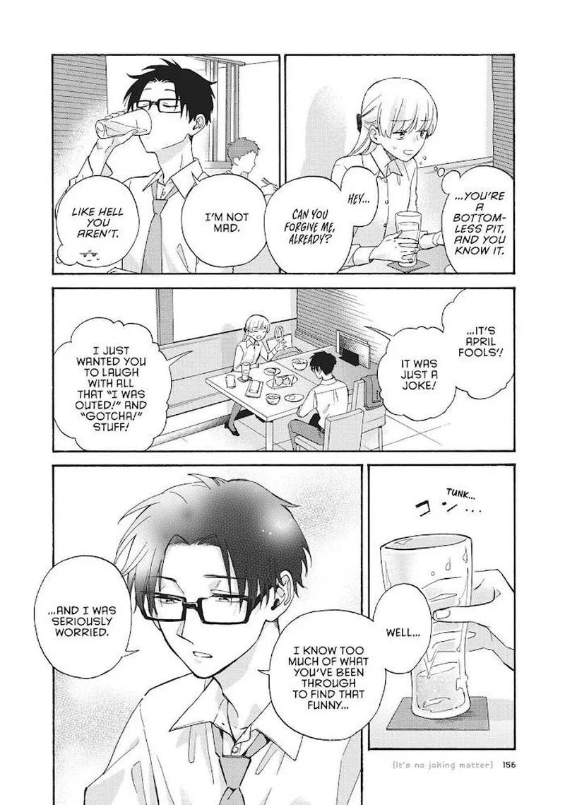 Wotaku ni Koi wa Muzukashii Chapter 71 page 8