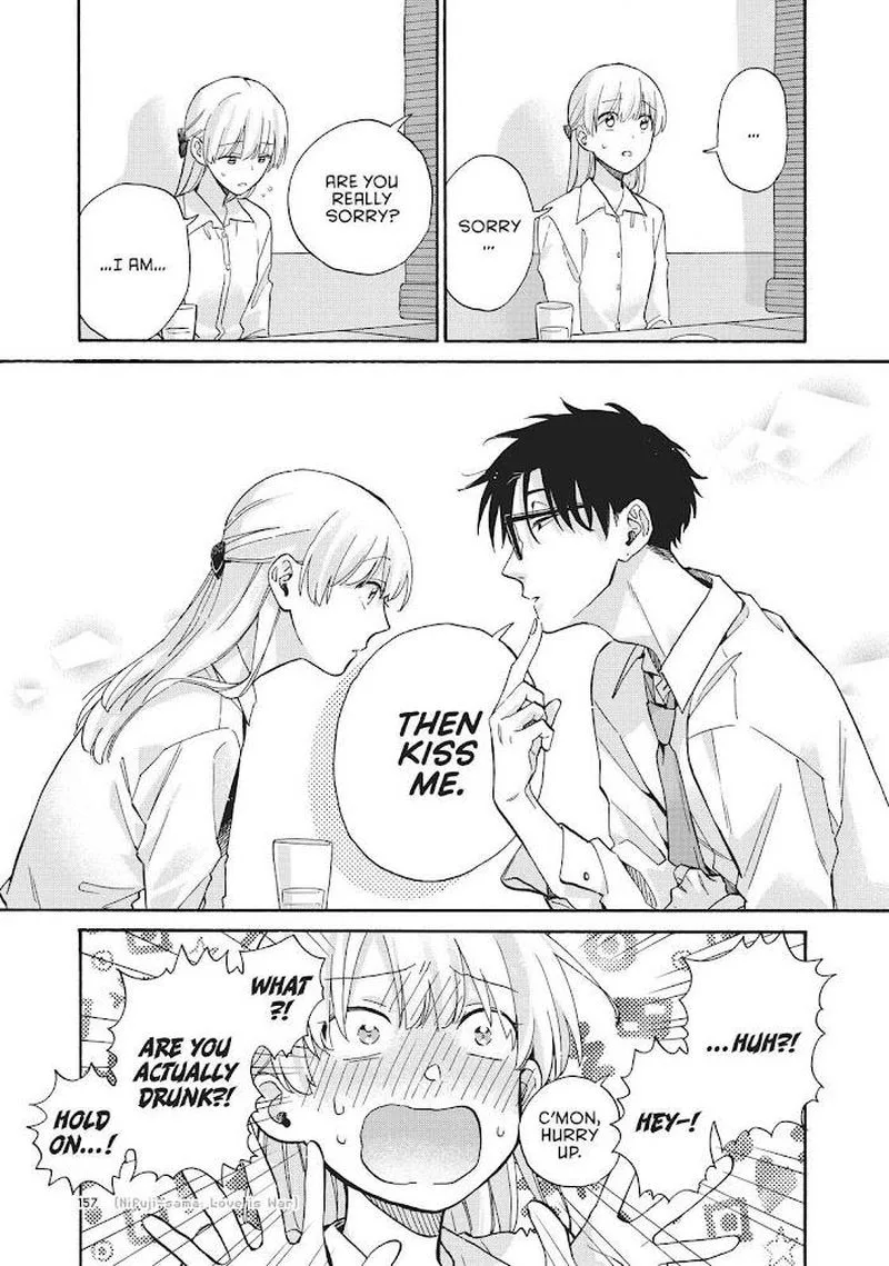 Wotaku ni Koi wa Muzukashii Chapter 71 page 9