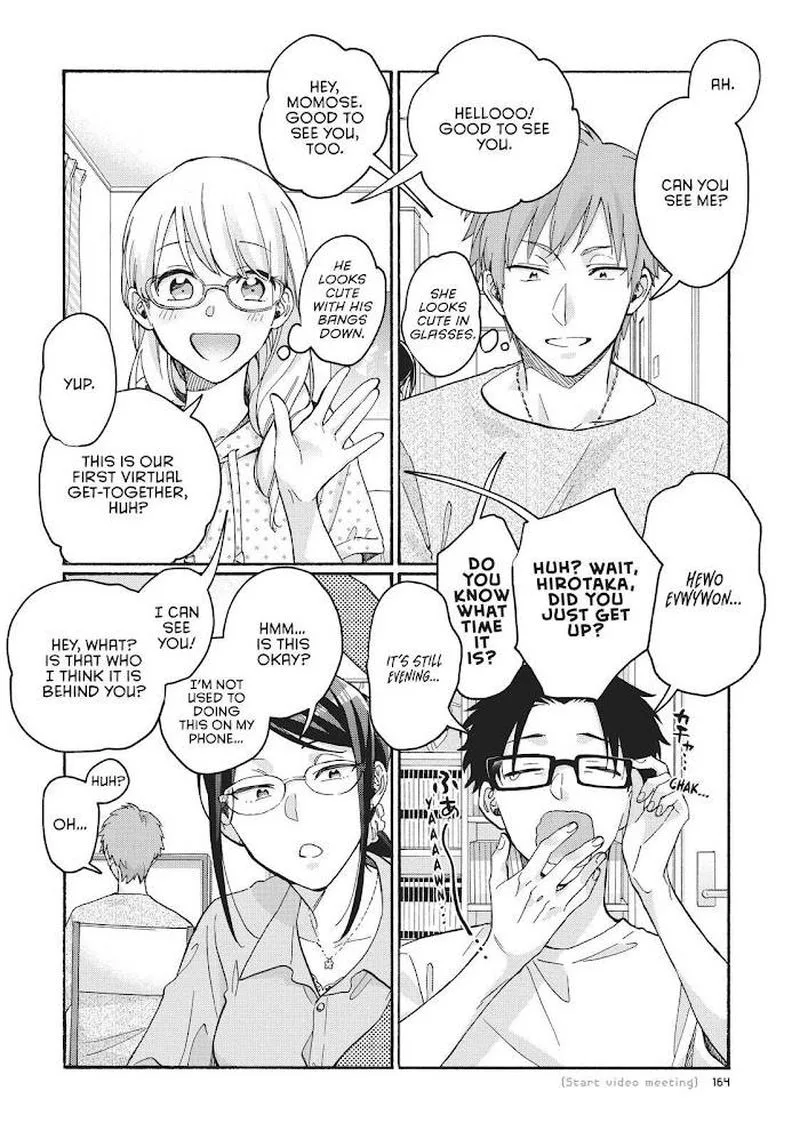 Wotaku ni Koi wa Muzukashii Chapter 72 page 2