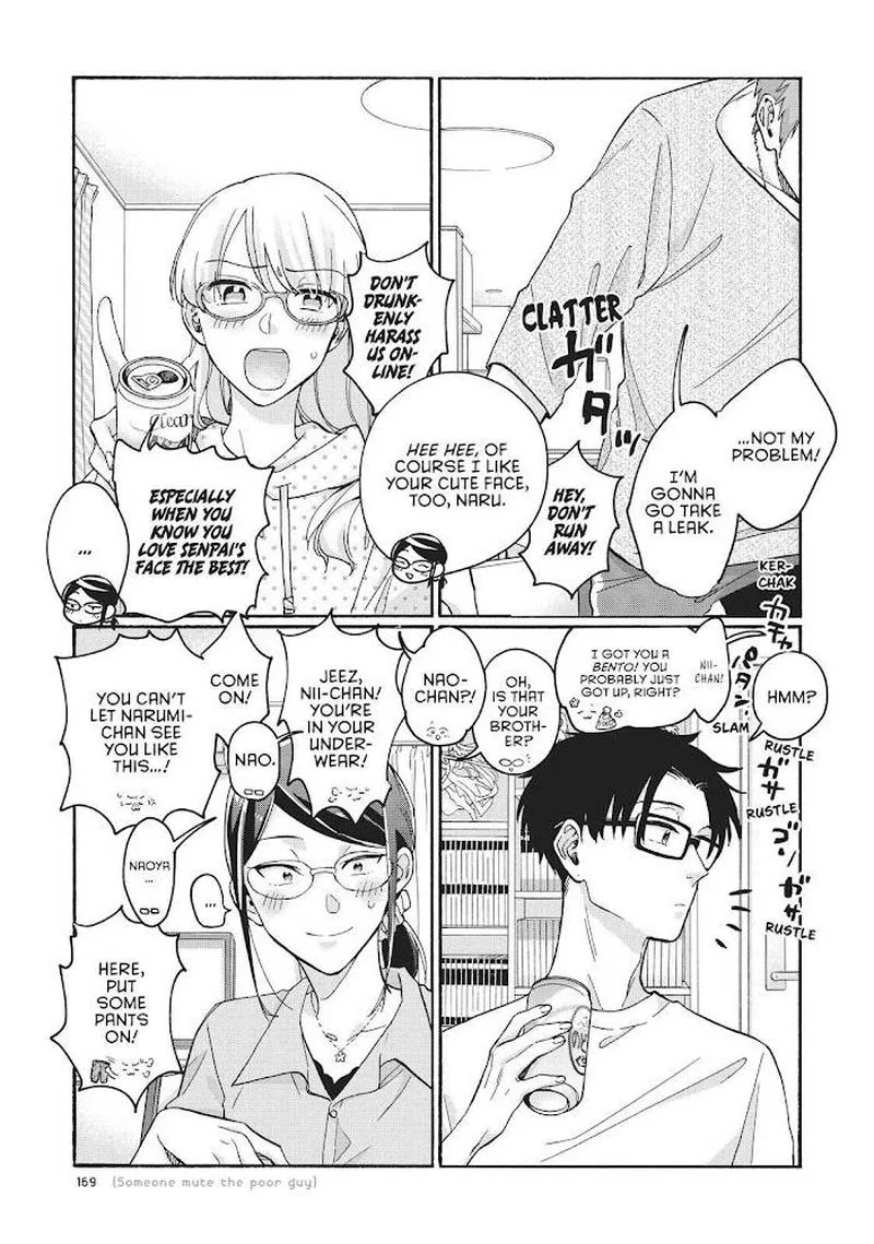 Wotaku ni Koi wa Muzukashii Chapter 72 page 7