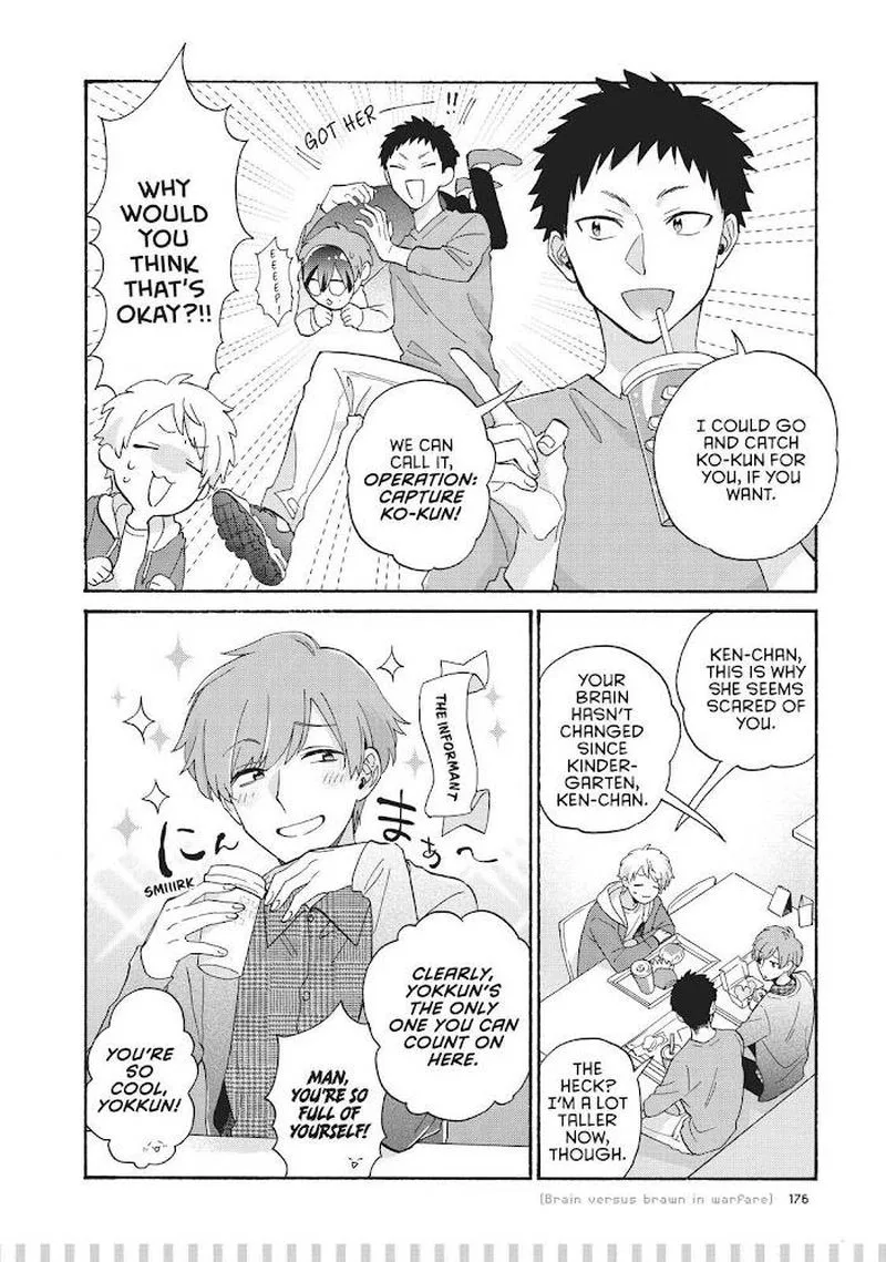 Wotaku ni Koi wa Muzukashii Chapter 73 page 3