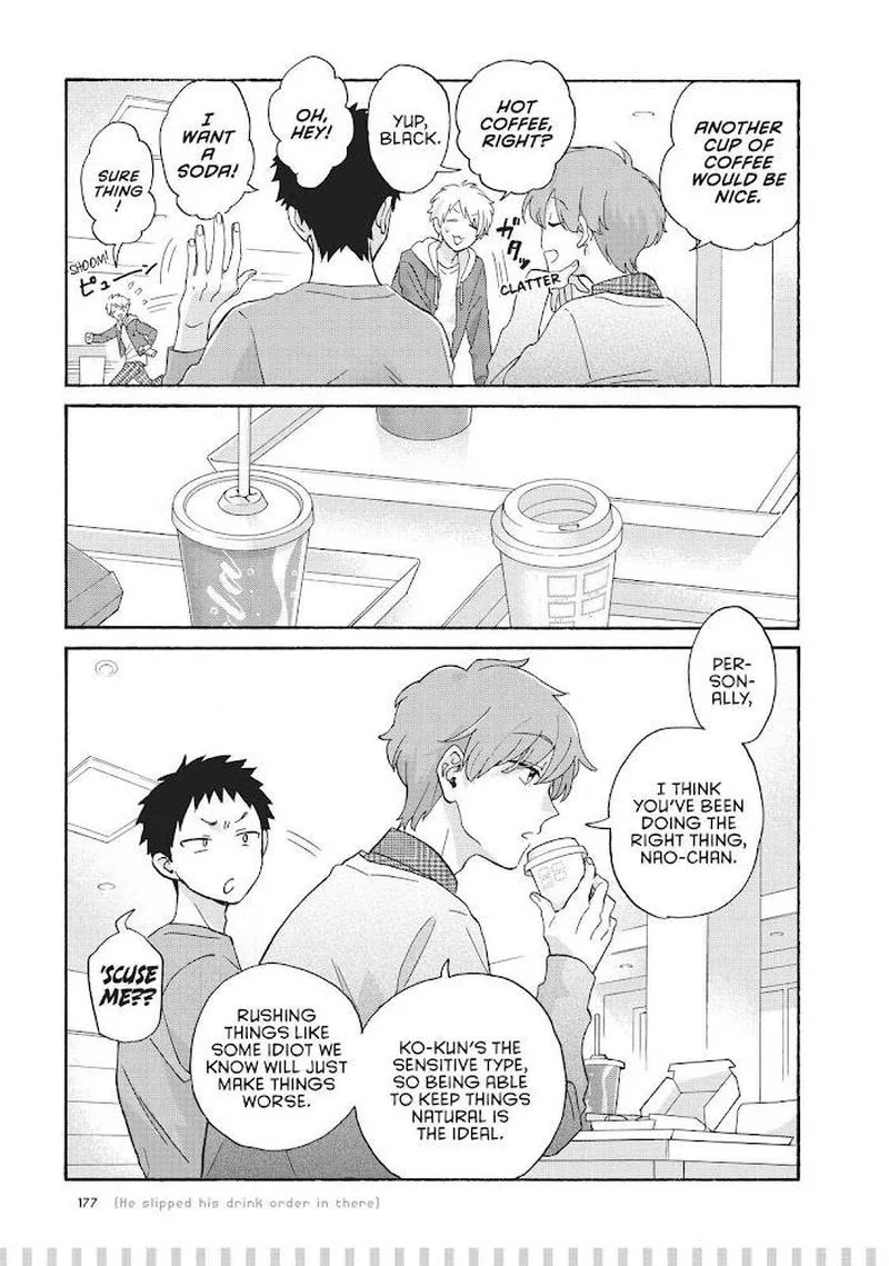 Wotaku ni Koi wa Muzukashii Chapter 73 page 4