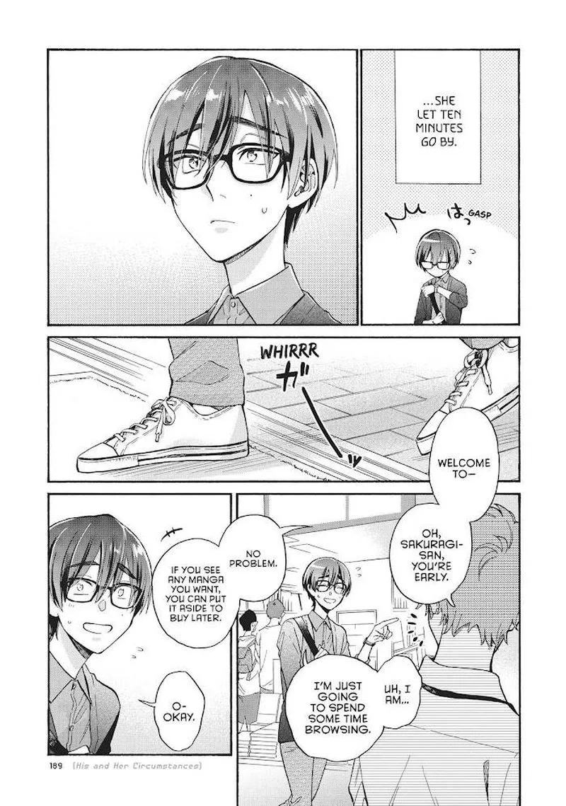 Wotaku ni Koi wa Muzukashii Chapter 74 page 3