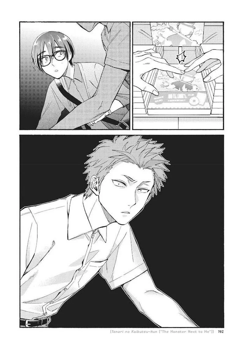 Wotaku ni Koi wa Muzukashii Chapter 74 page 6