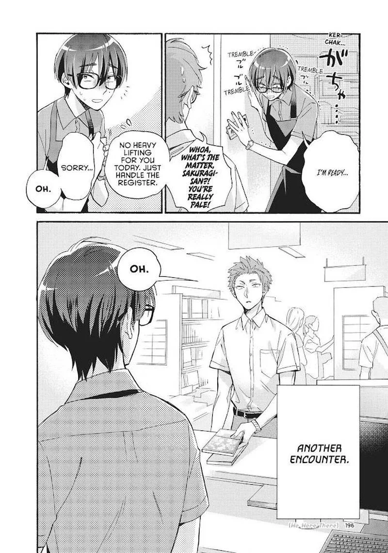 Wotaku ni Koi wa Muzukashii Chapter 74 page 10