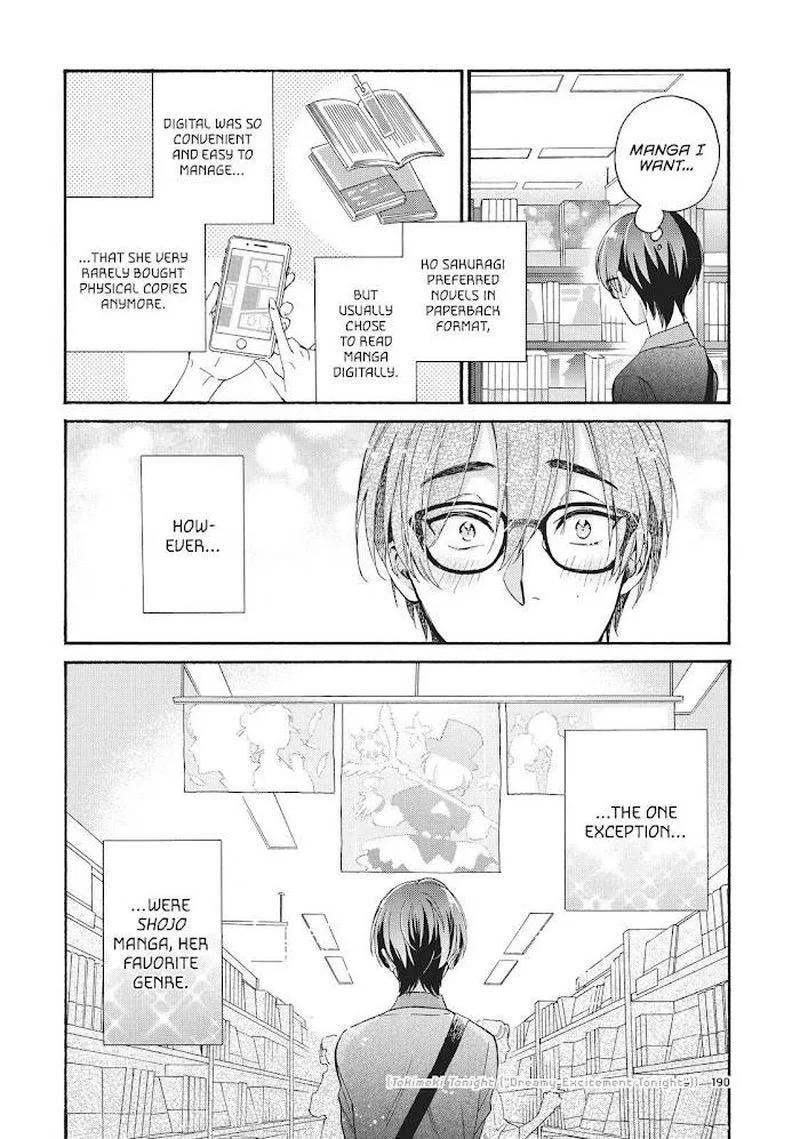 Wotaku ni Koi wa Muzukashii Chapter 74 page 4