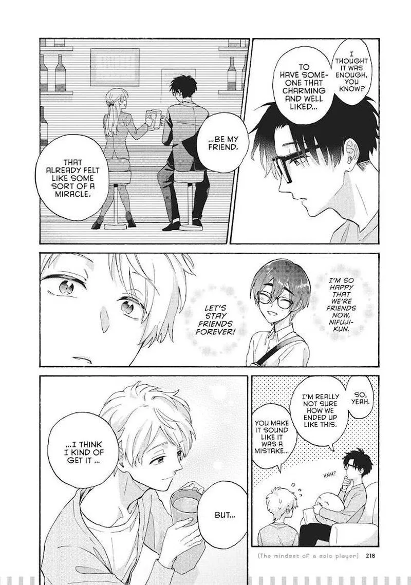 Wotaku ni Koi wa Muzukashii Chapter 75 page 19