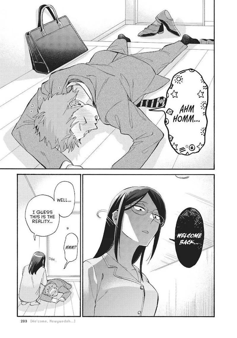 Wotaku ni Koi wa Muzukashii Chapter 75 page 5