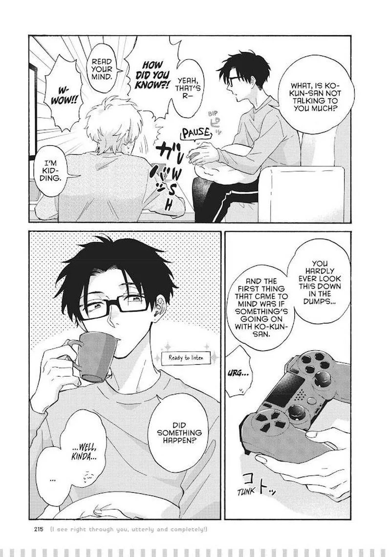 Wotaku ni Koi wa Muzukashii Chapter 75 page 16