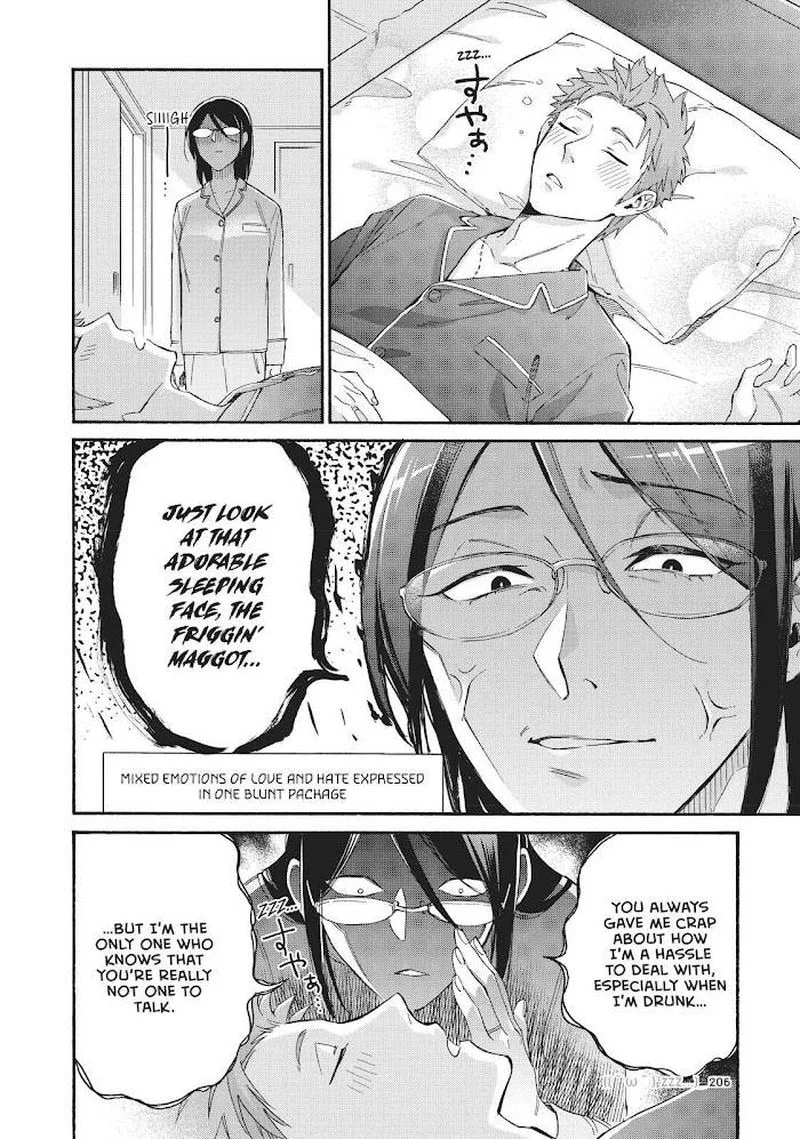 Wotaku ni Koi wa Muzukashii Chapter 75 page 8