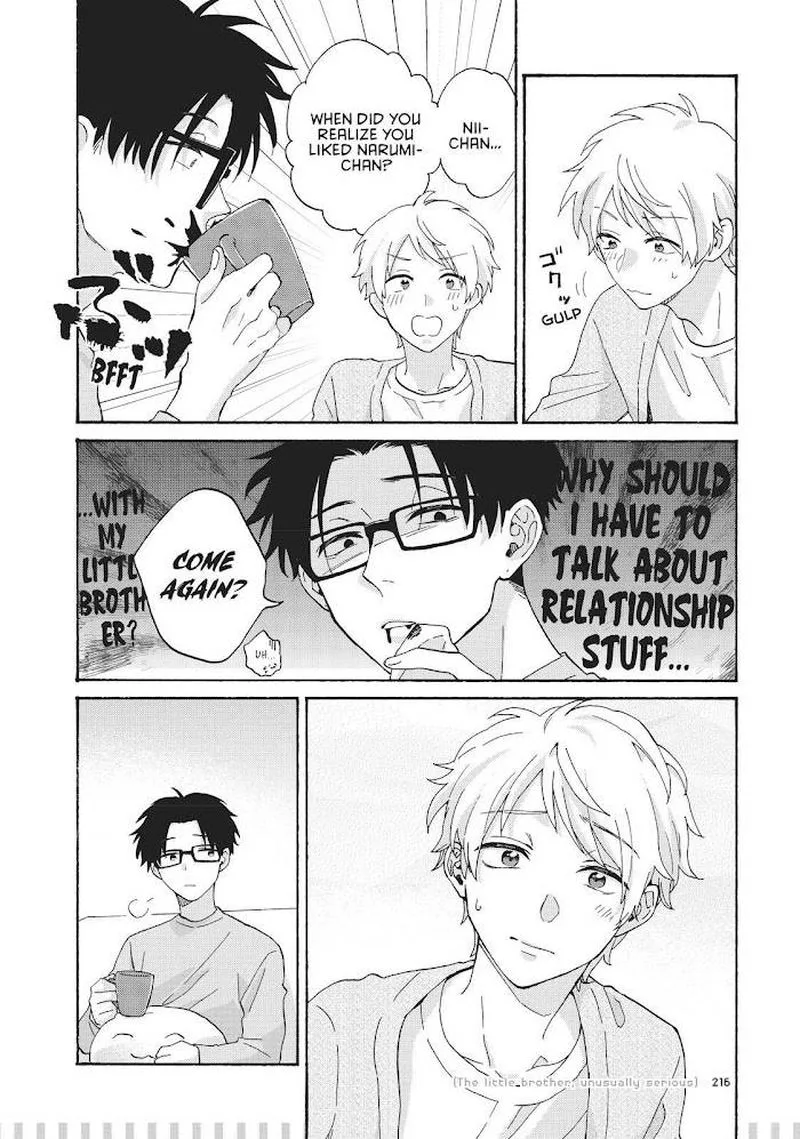 Wotaku ni Koi wa Muzukashii Chapter 75 page 17