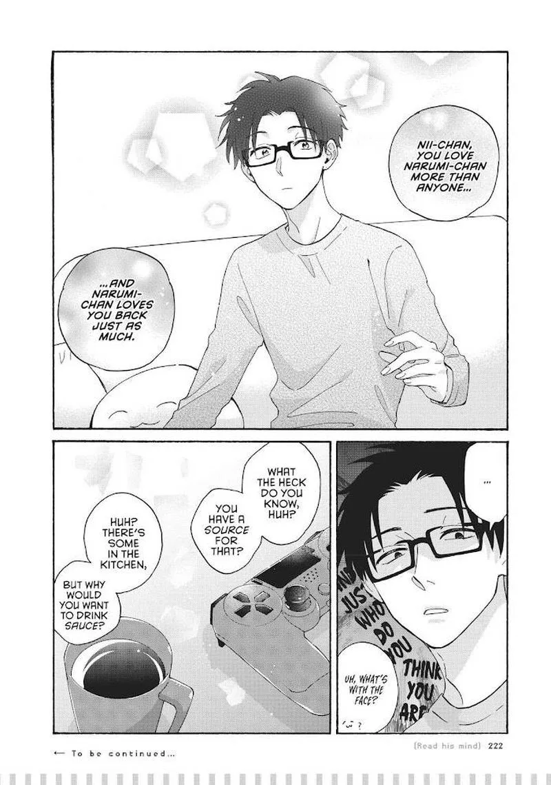 Wotaku ni Koi wa Muzukashii Chapter 75 page 23