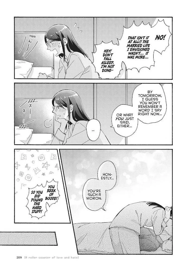 Wotaku ni Koi wa Muzukashii Chapter 75 page 11