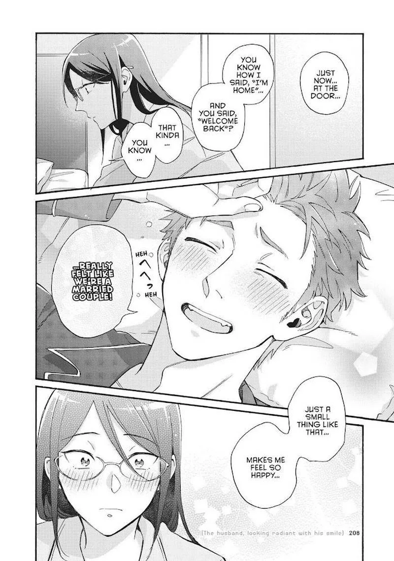 Wotaku ni Koi wa Muzukashii Chapter 75 page 10