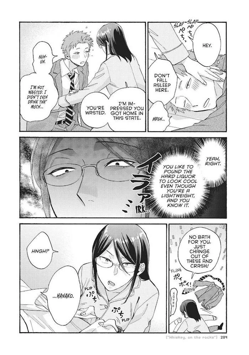 Wotaku ni Koi wa Muzukashii Chapter 75 page 6