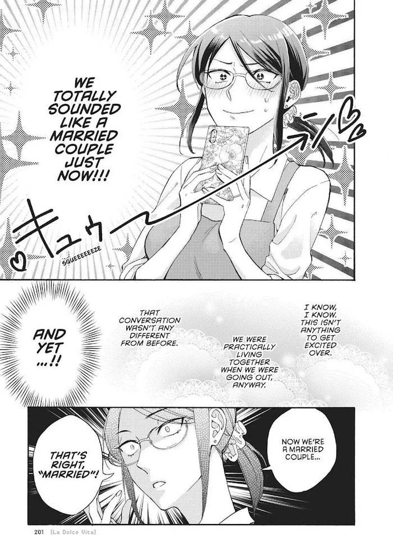 Wotaku ni Koi wa Muzukashii Chapter 75 page 3