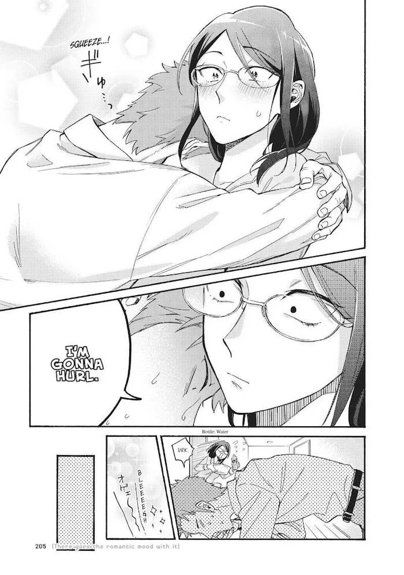 Wotaku ni Koi wa Muzukashii Chapter 75 page 7