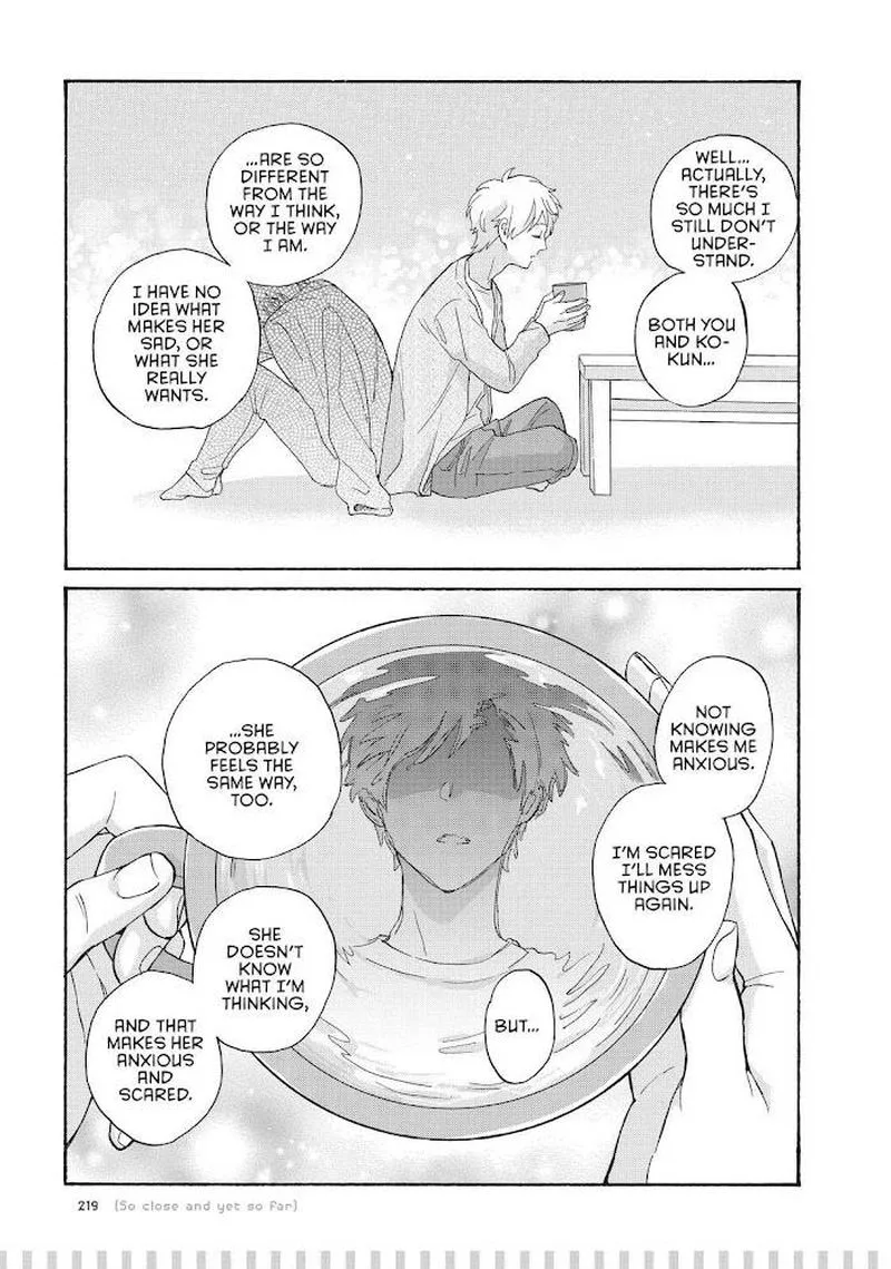 Wotaku ni Koi wa Muzukashii Chapter 75 page 20
