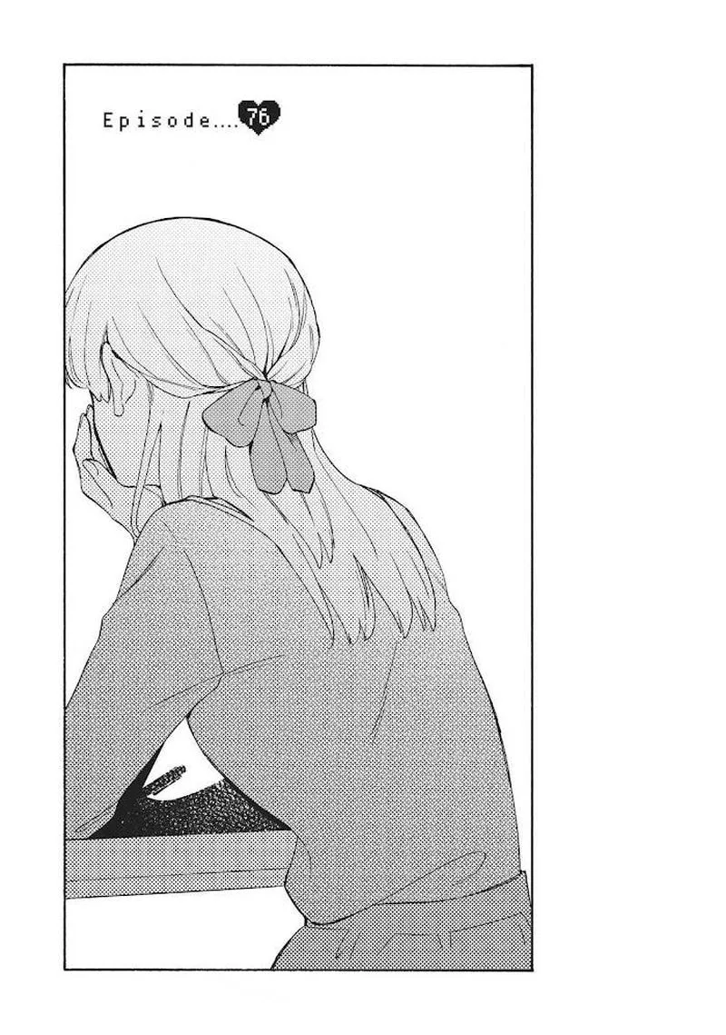 Wotaku ni Koi wa Muzukashii Chapter 76 page 1