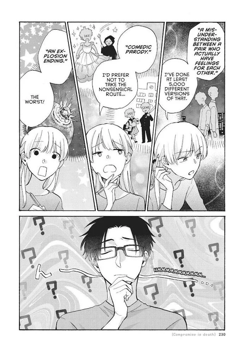 Wotaku ni Koi wa Muzukashii Chapter 76 page 6