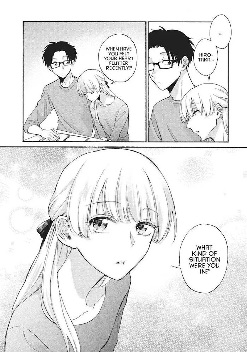 Wotaku ni Koi wa Muzukashii Chapter 76 page 8