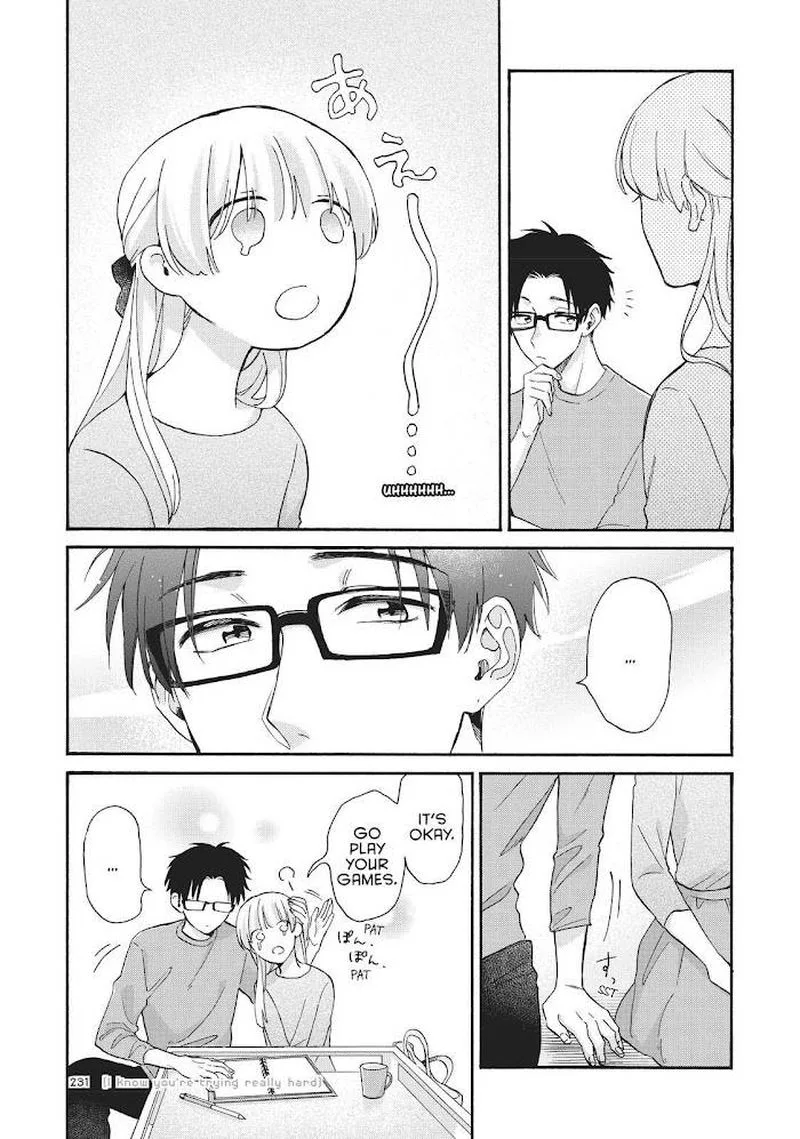 Wotaku ni Koi wa Muzukashii Chapter 76 page 7