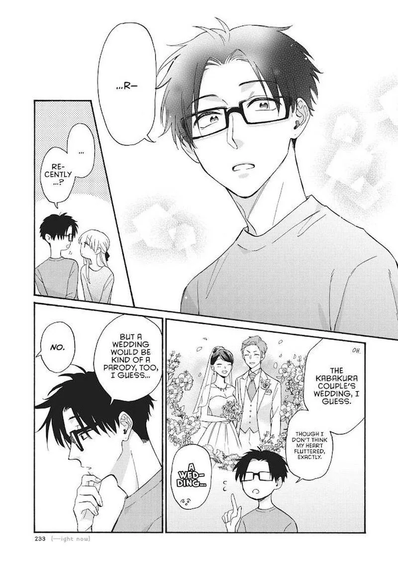 Wotaku ni Koi wa Muzukashii Chapter 76 page 9