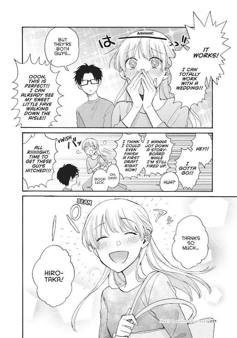 Wotaku ni Koi wa Muzukashii Chapter 76 page 10