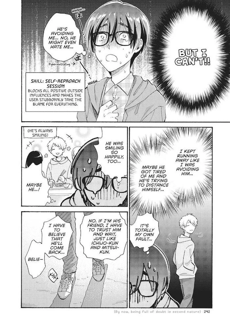 Wotaku ni Koi wa Muzukashii Chapter 77 page 6