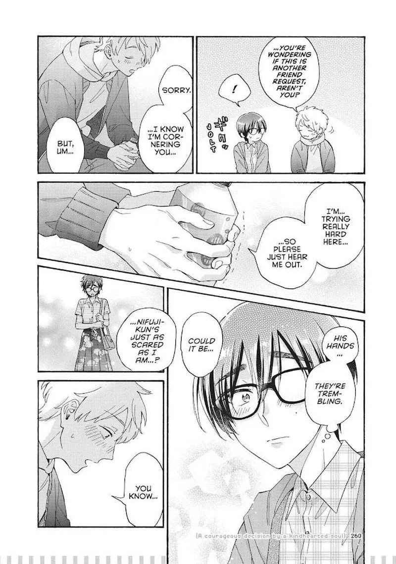 Wotaku ni Koi wa Muzukashii Chapter 77 page 24
