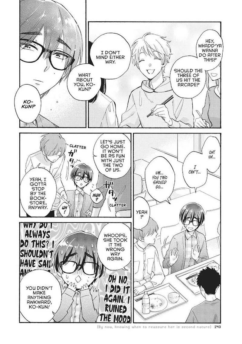 Wotaku ni Koi wa Muzukashii Chapter 77 page 4
