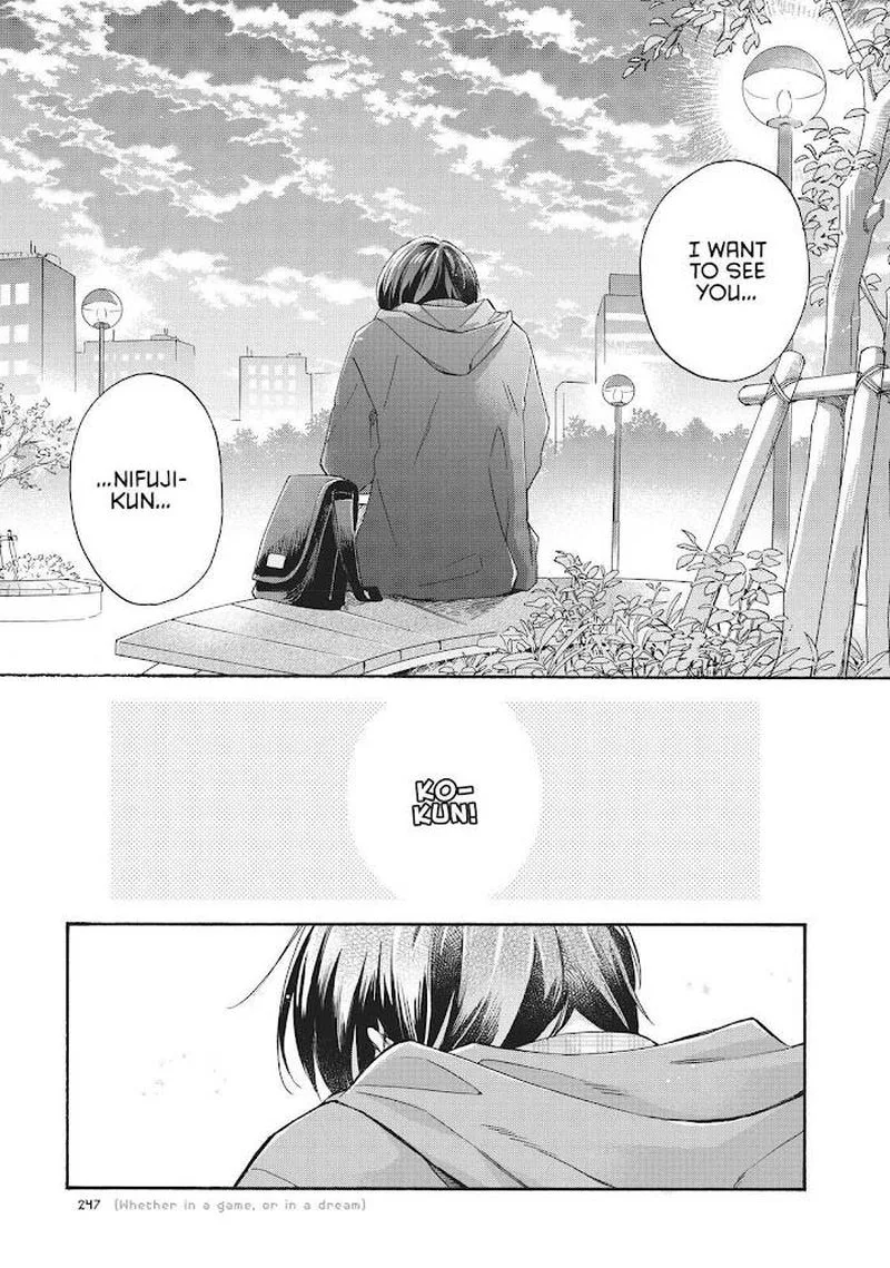 Wotaku ni Koi wa Muzukashii Chapter 77 page 11