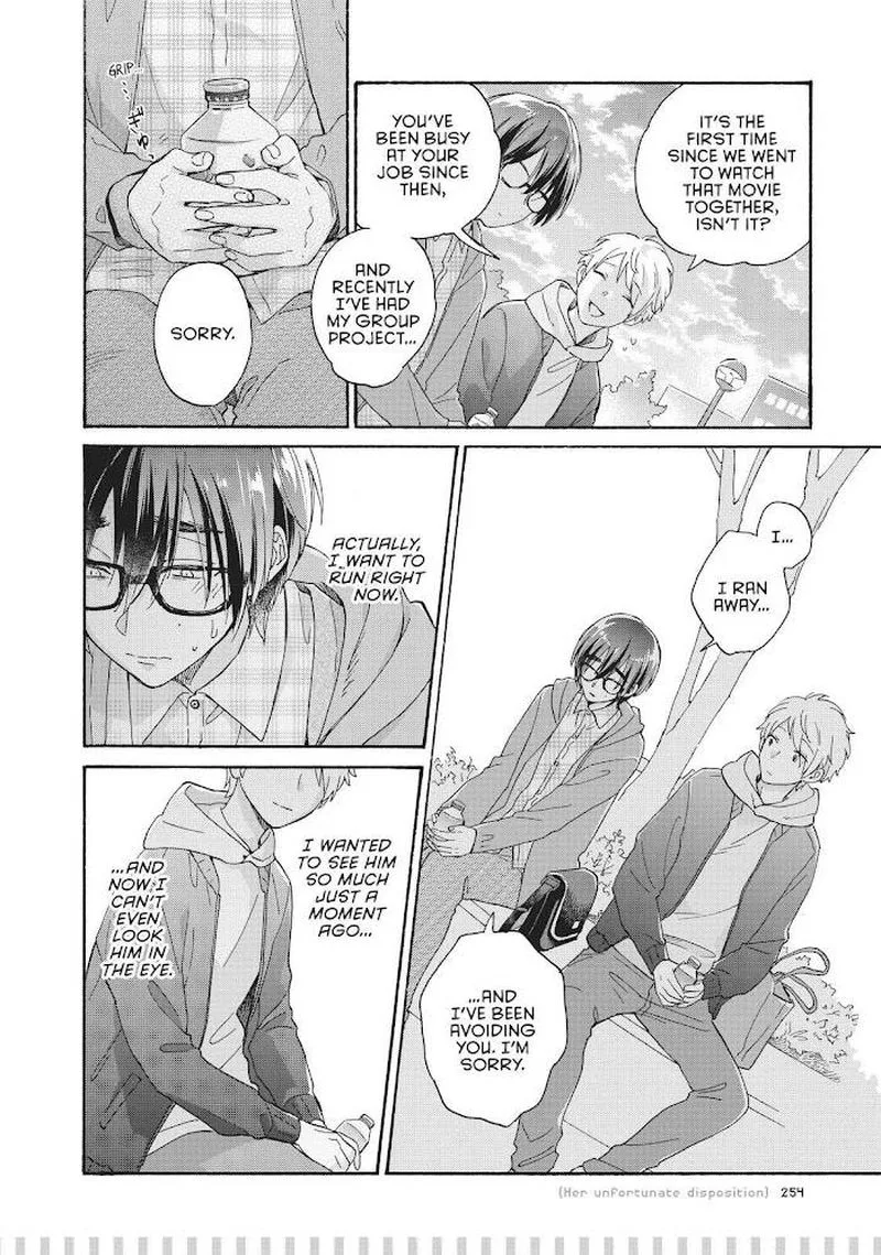 Wotaku ni Koi wa Muzukashii Chapter 77 page 18