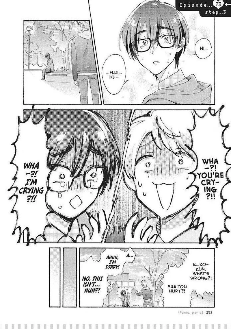 Wotaku ni Koi wa Muzukashii Chapter 77 page 16