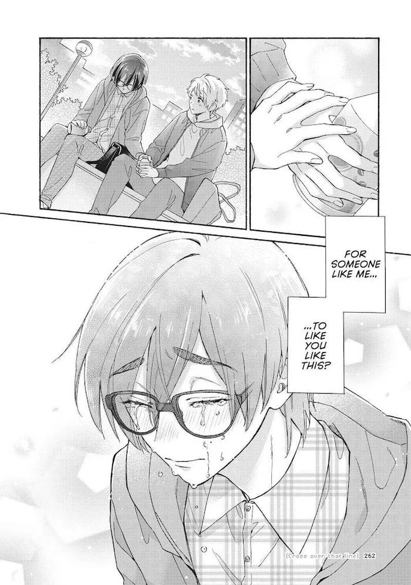 Wotaku ni Koi wa Muzukashii Chapter 77 page 26