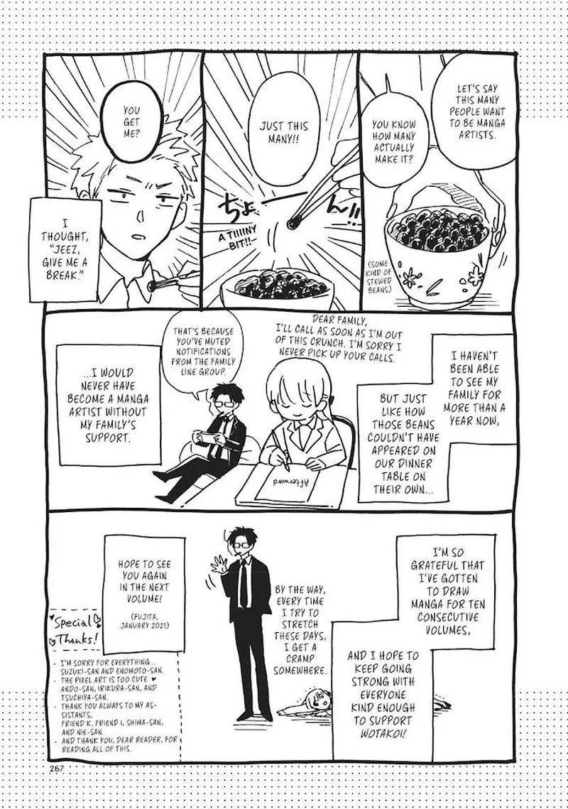 Wotaku ni Koi wa Muzukashii Chapter 77 page 31
