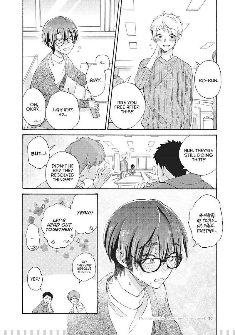 Wotaku ni Koi wa Muzukashii Chapter 77 page 28