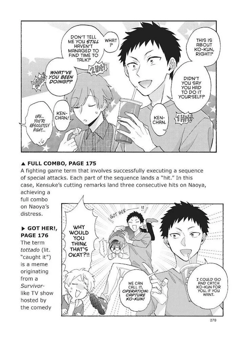 Wotaku ni Koi wa Muzukashii Chapter 77 page 34