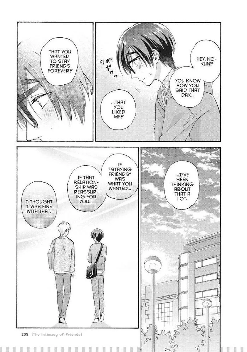Wotaku ni Koi wa Muzukashii Chapter 77 page 19