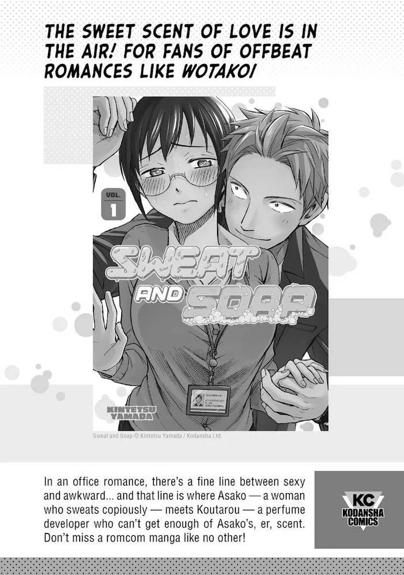 Wotaku ni Koi wa Muzukashii Chapter 77 page 38