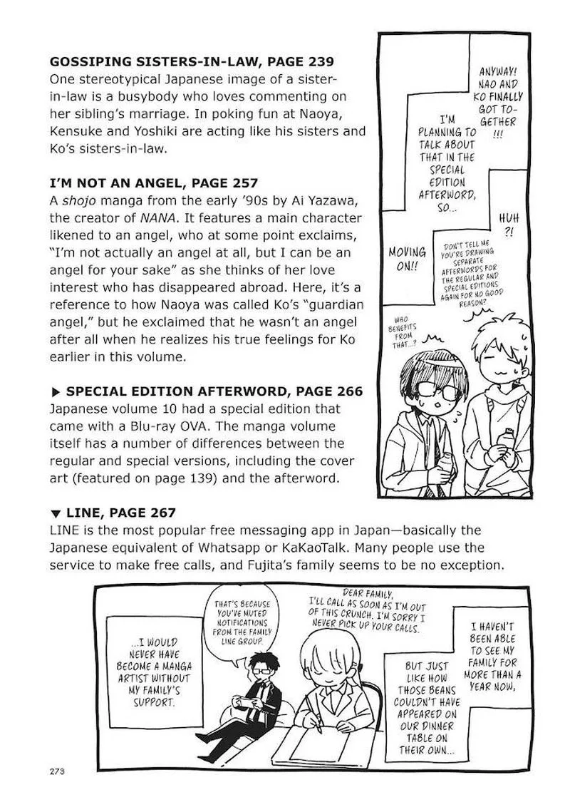 Wotaku ni Koi wa Muzukashii Chapter 77 page 37