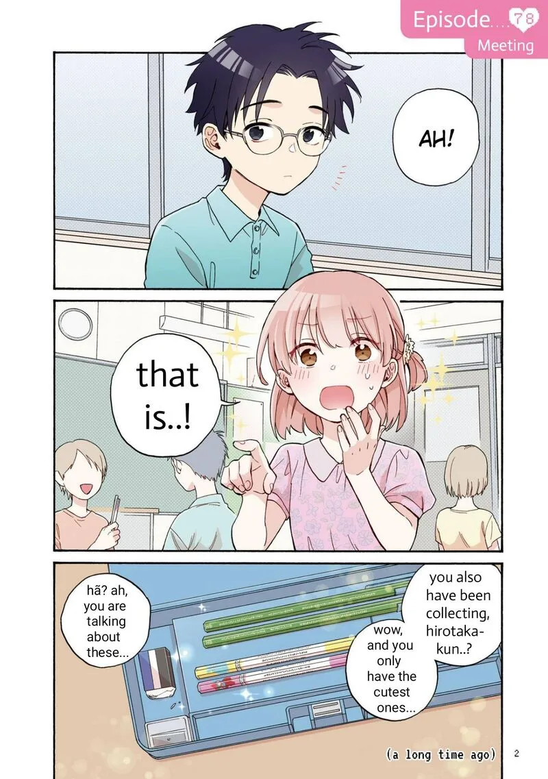 Wotaku ni Koi wa Muzukashii Chapter 78 page 4