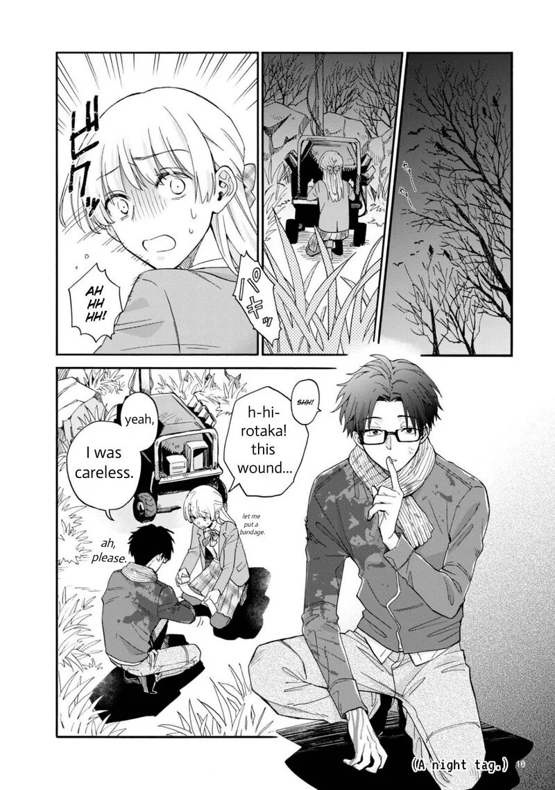 Wotaku ni Koi wa Muzukashii Chapter 79 page 2